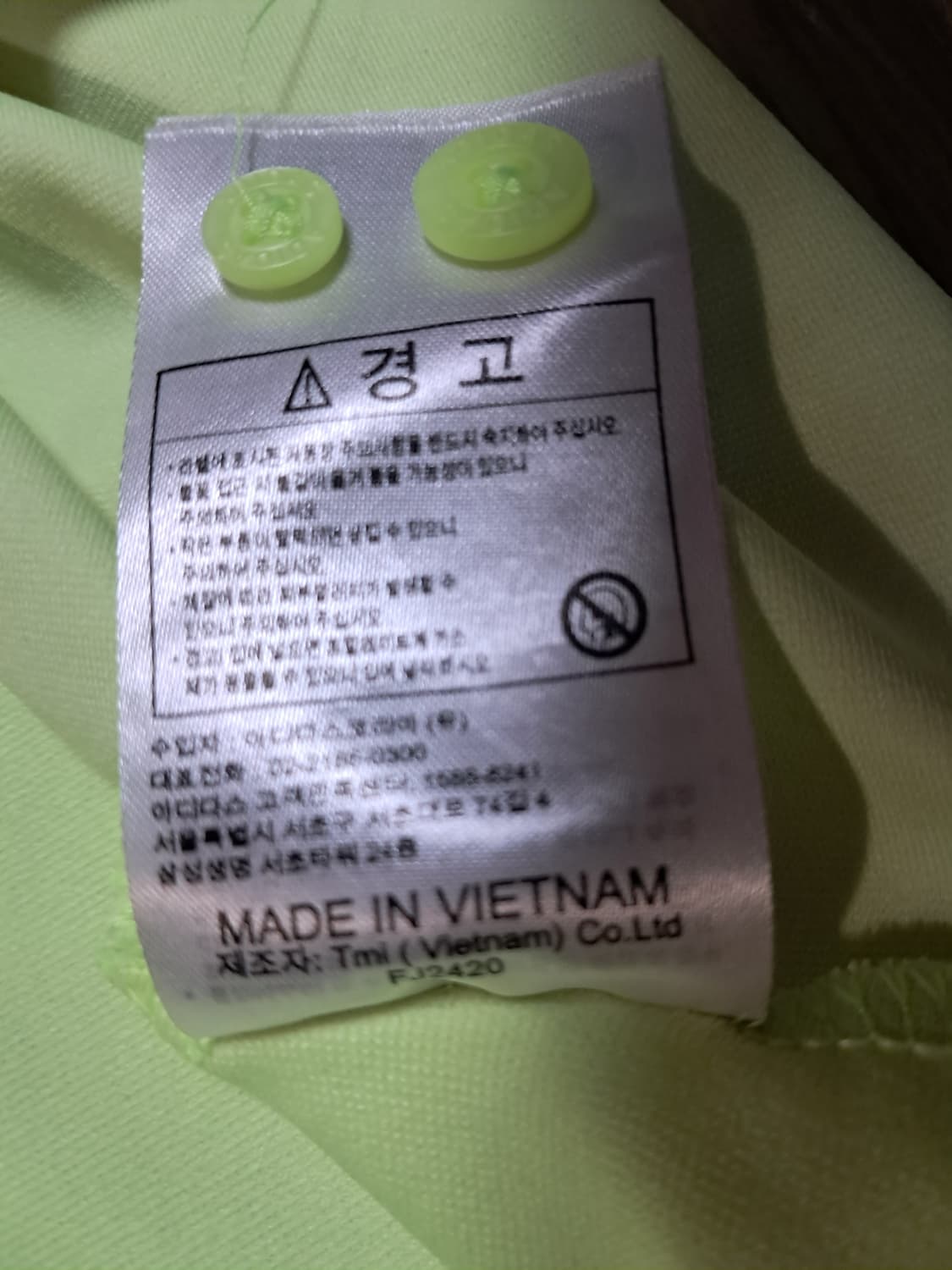 아디다스 반팔티 남성100  상품이미지10