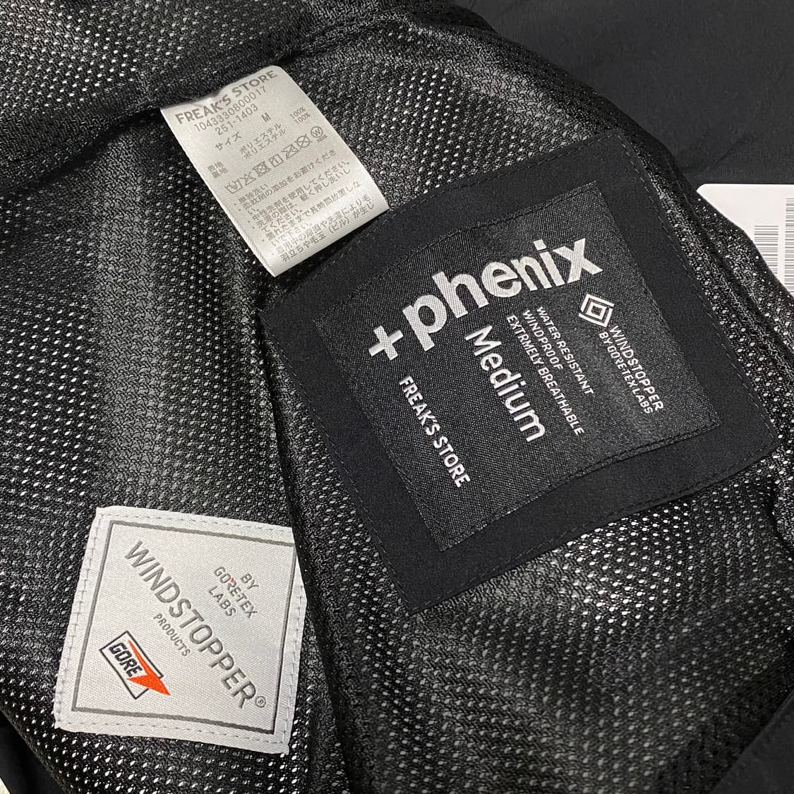 [새상품/M] +phenix X 프릭스 스토어 윈드스토퍼 오버팬츠 상품이미지10
