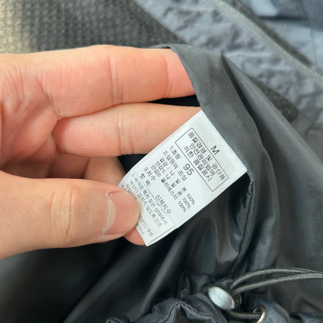  노스페이스 블랙 히든후드 바람막이 상품이미지9