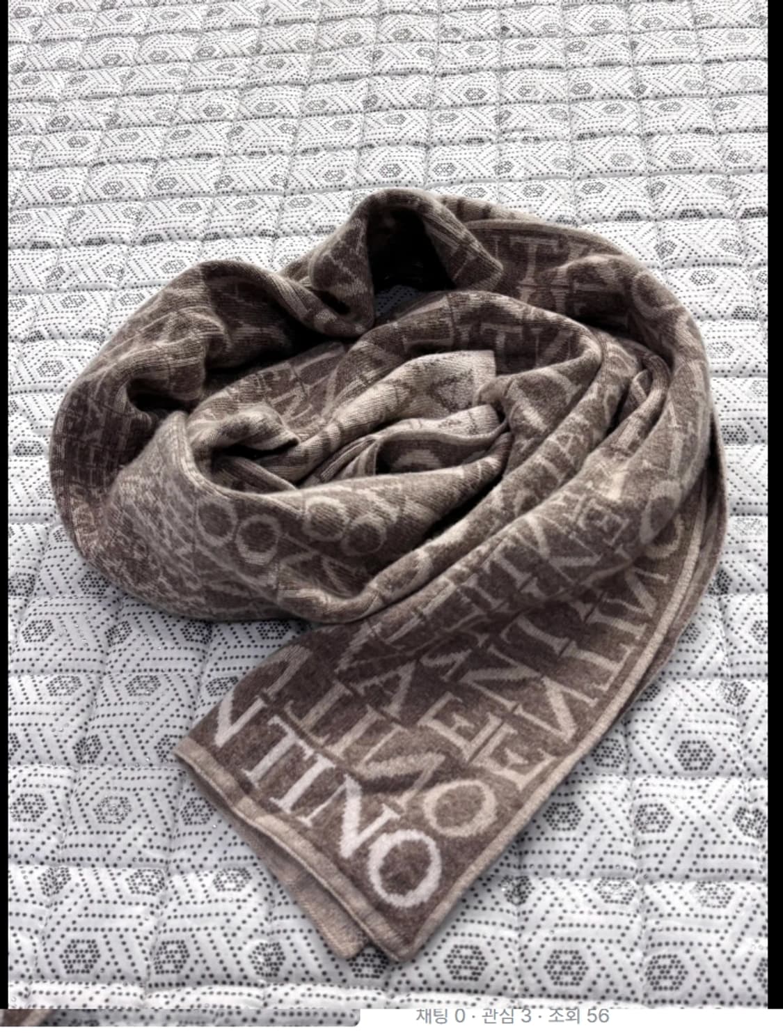 발렌티노 로고 머플러 상품이미지1