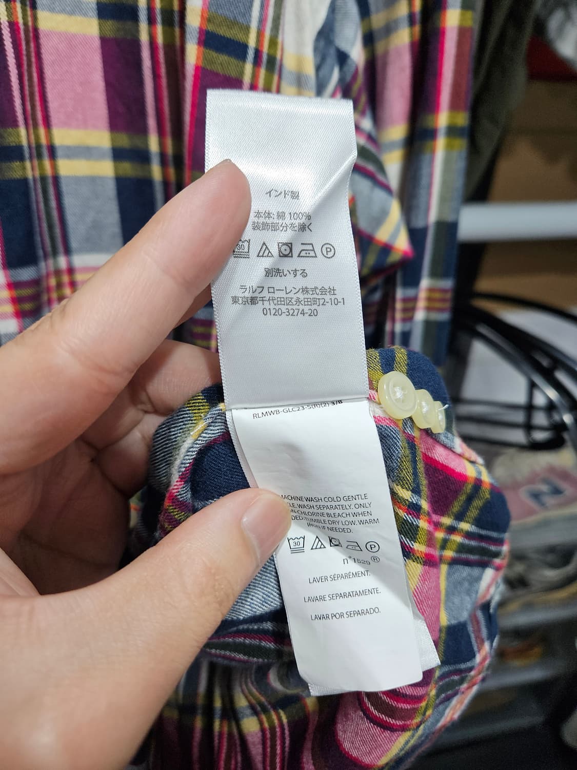 폴로 랄프로렌 체크셔츠 커스텀핏 XL 상품이미지6