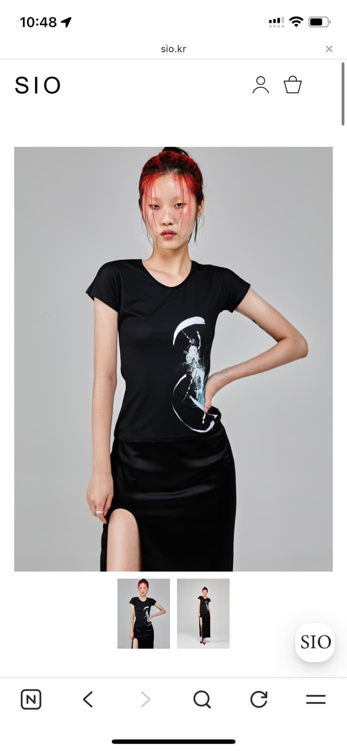 SIO 상품이미지1