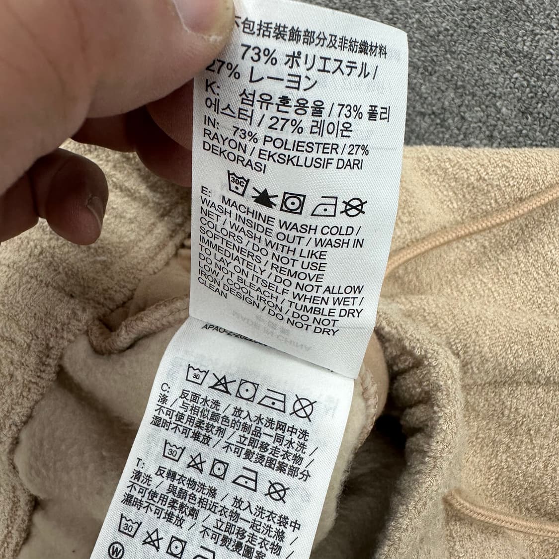 나이키 플리스 조거팬츠 상품이미지5