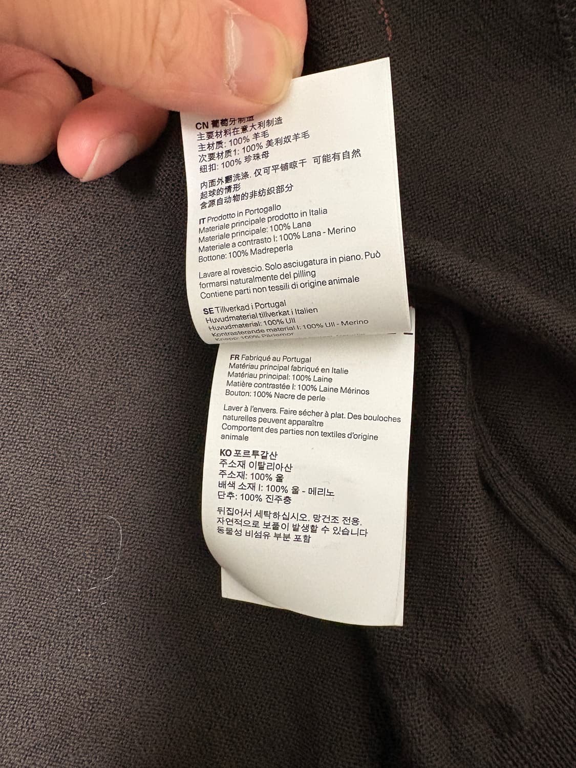 아워레가시 이브닝 폴로 가디건 브라운 상품이미지4