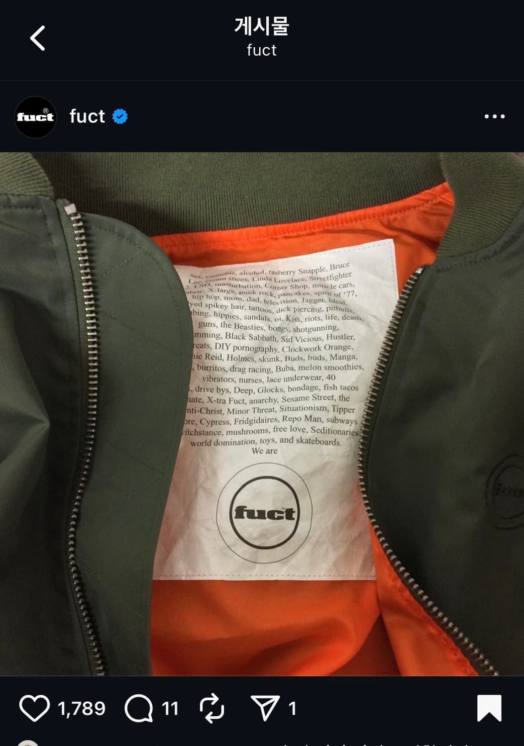 FUCT advertisement Ma-1 XL jacket 상품이미지8