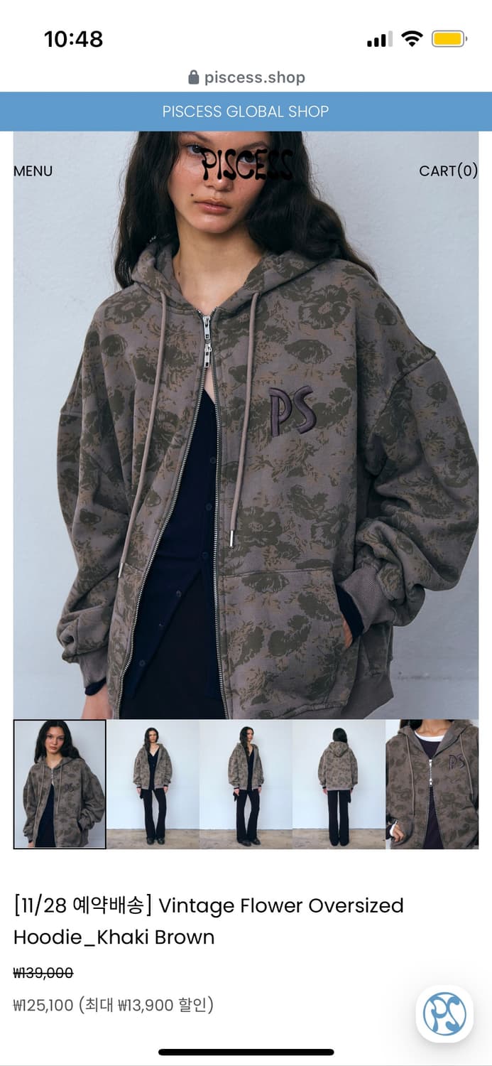 파이시스 후드집업 빈티지 플라워 오버 사이즈 후디 _카키 브라운 상품이미지1