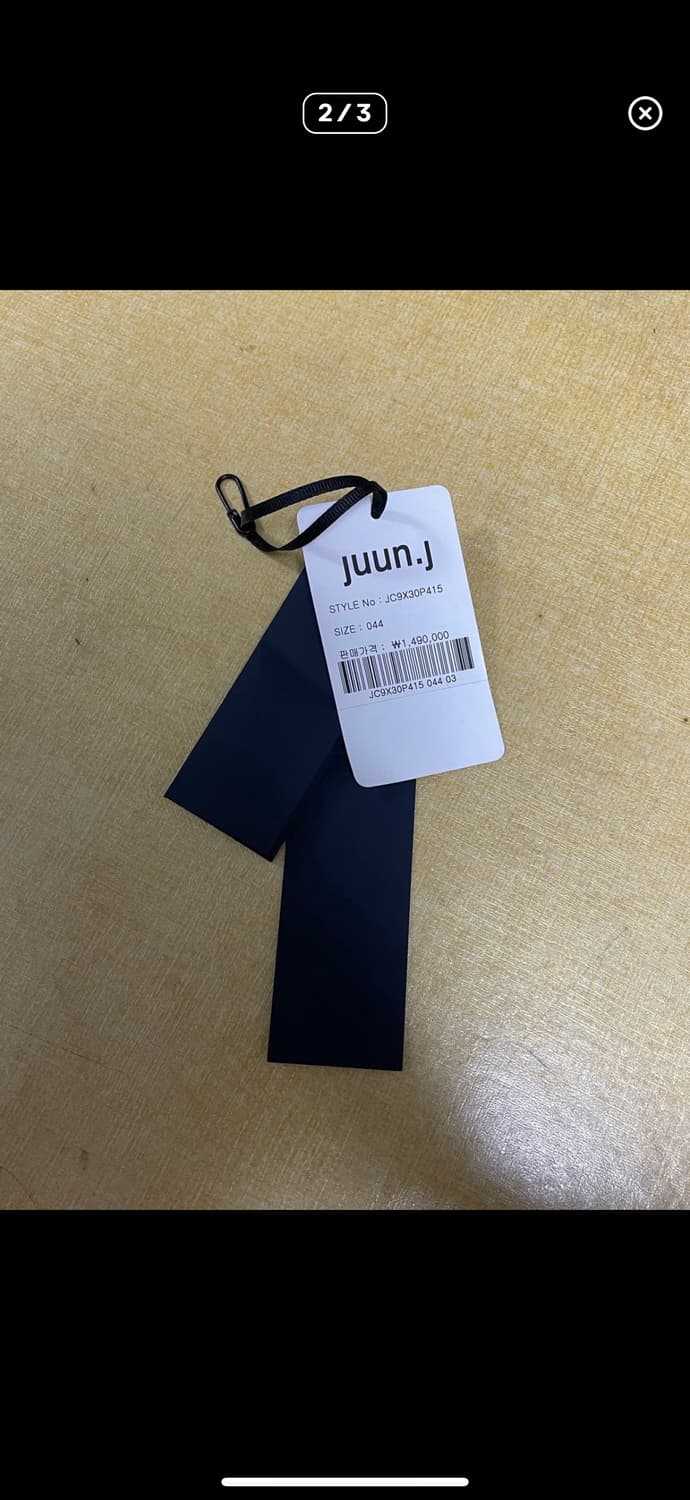 준지 더블 레이어드 코트 상품이미지2