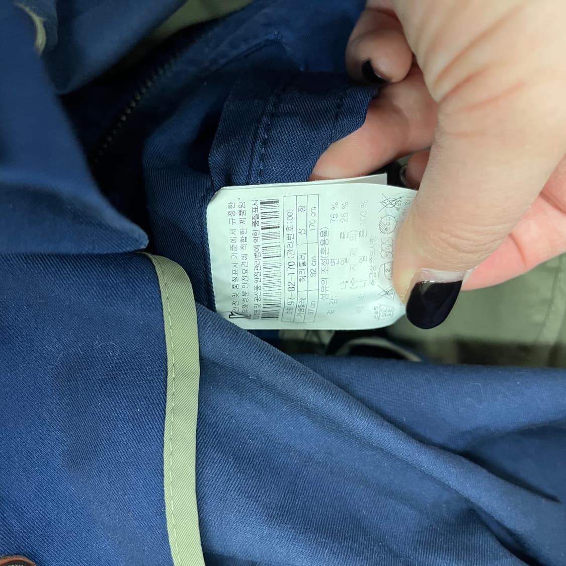 100 시리즈 코튼 싱글 자켓 0220M 상품이미지3