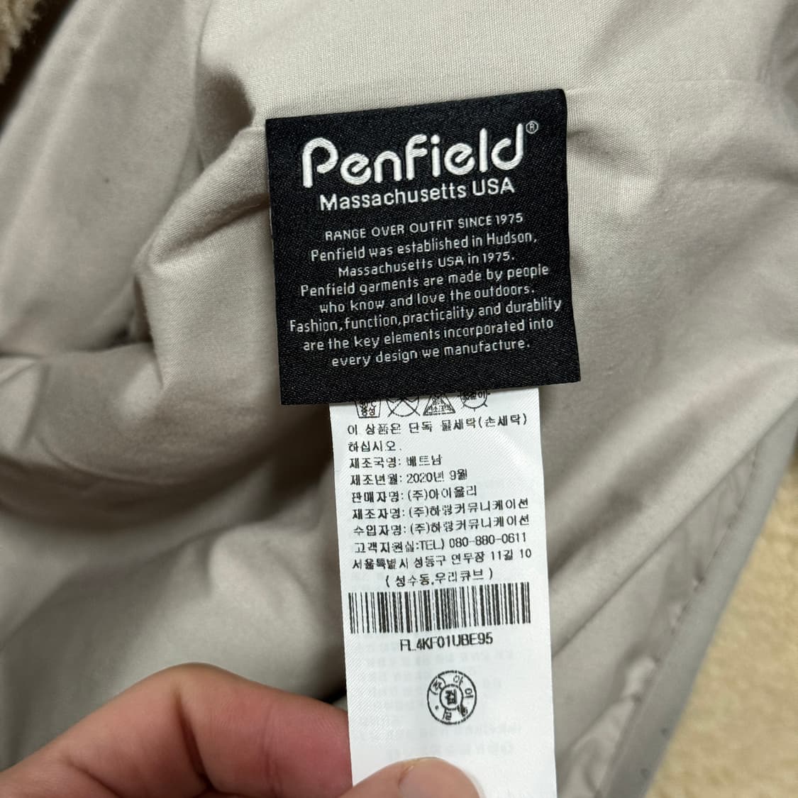 펜필드 성조기 패치 디테일 투웨이 플리스 집업 자켓 상품이미지9