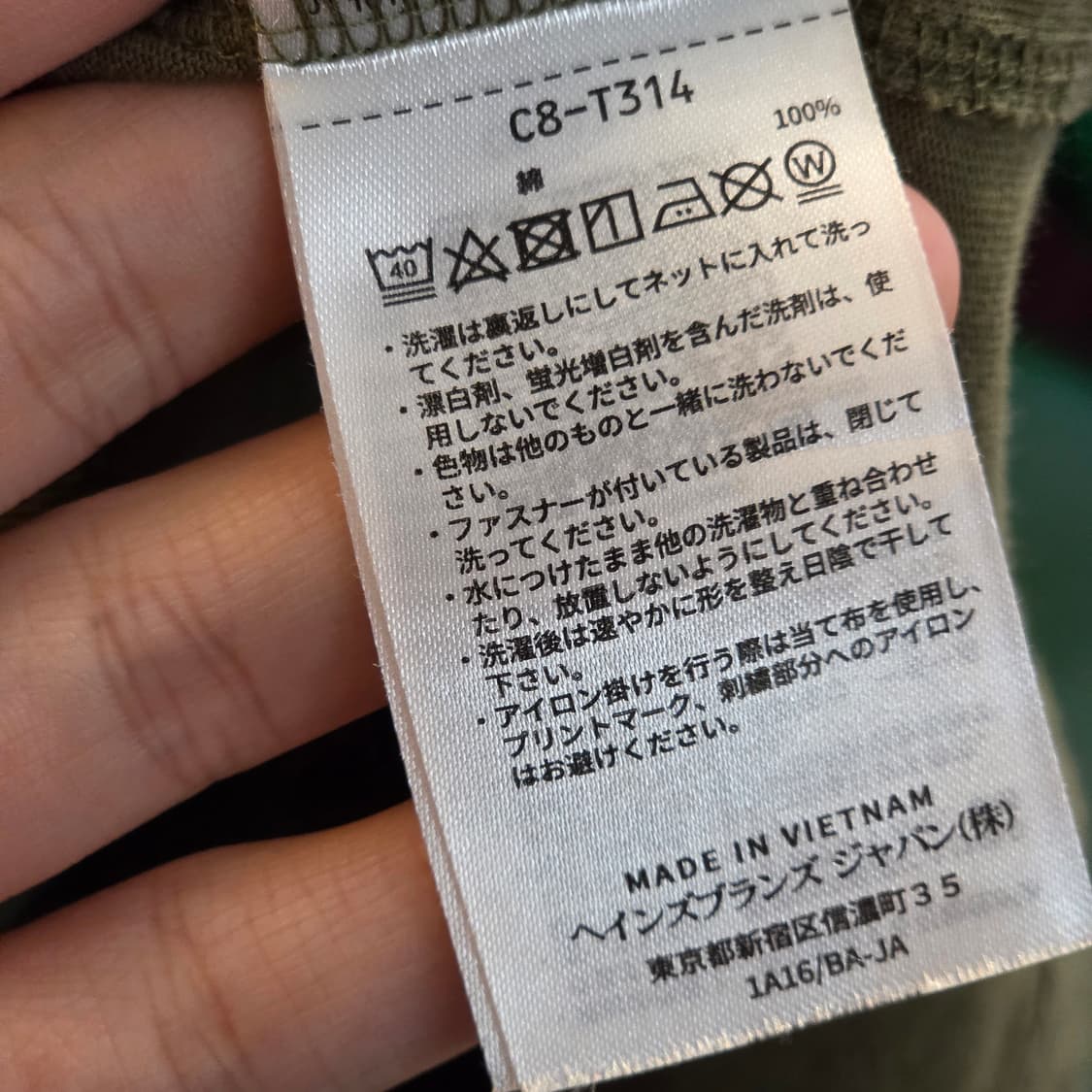 JPN 챔피온 카키 빅 프린팅 오버핏 반팔 상품이미지9