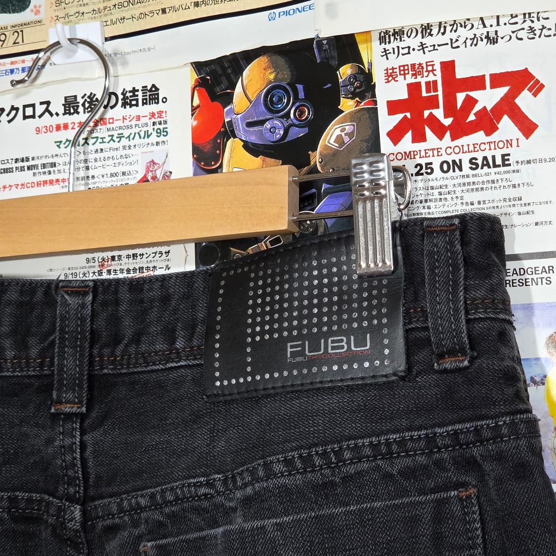 후부 그레이 흑청 자수 데님 팬츠 상품이미지6