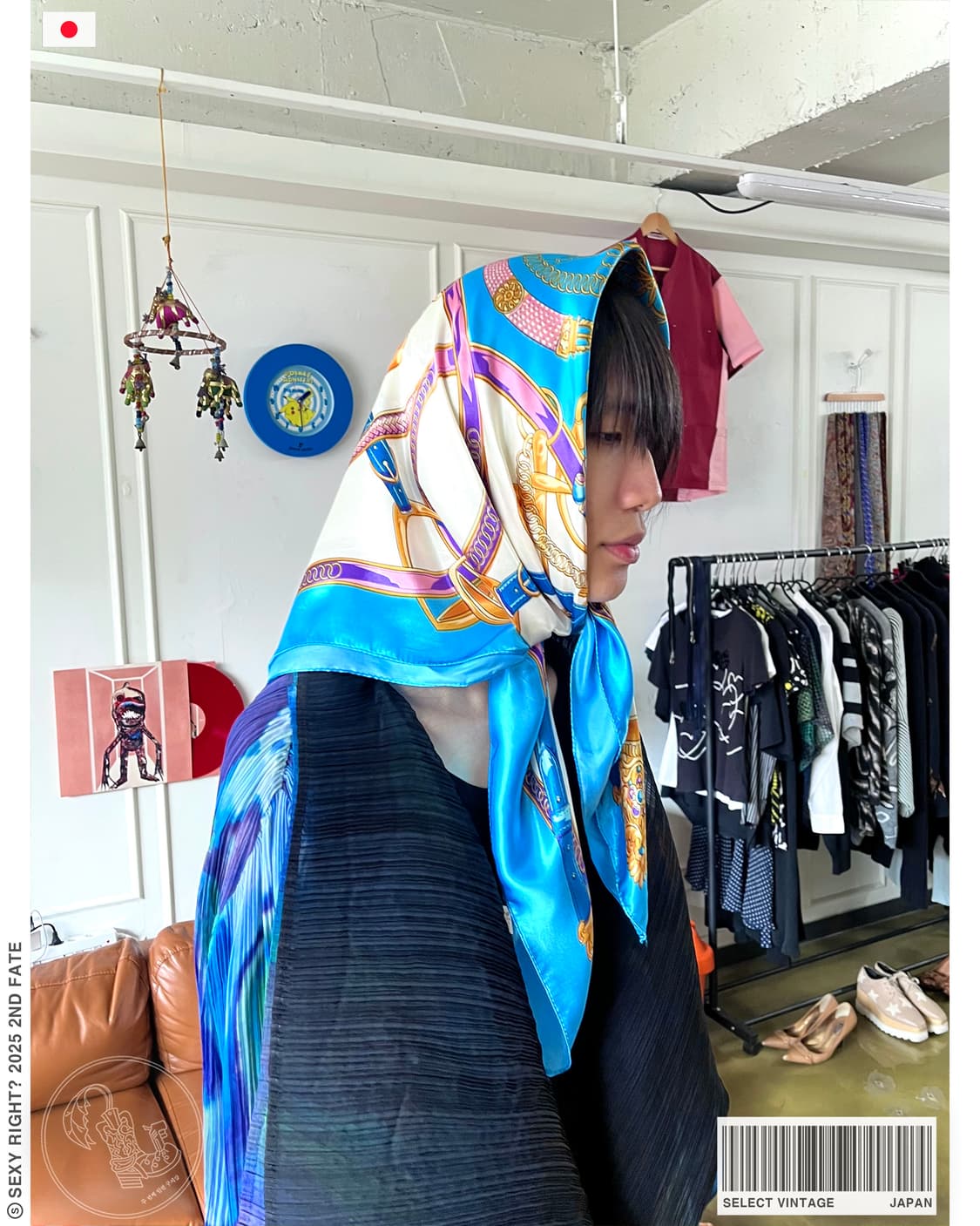 JPN Vintage Regalia Pattern Silk Scarf 상품이미지1