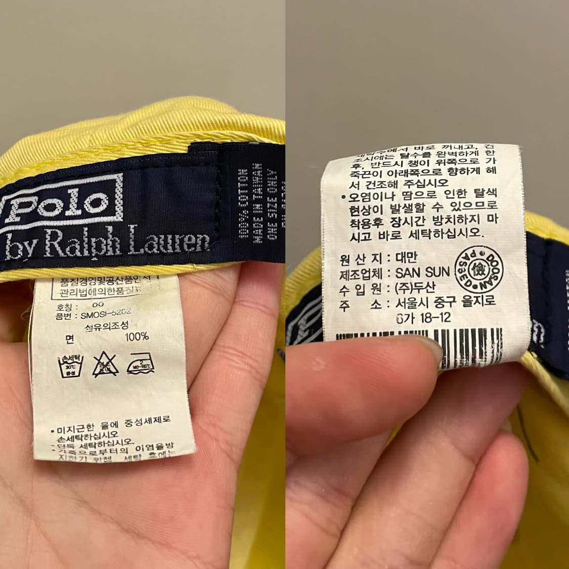 (F)POLO 폴로랄프로렌 베이스볼 모자 볼캡 옐로우 폴로모자 상품이미지10
