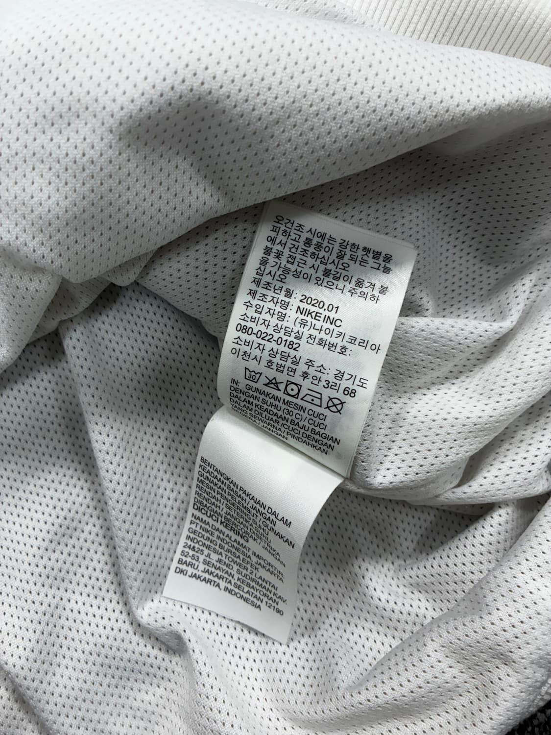나이키 배색 윈드러너 바람막이 XL 상품이미지8