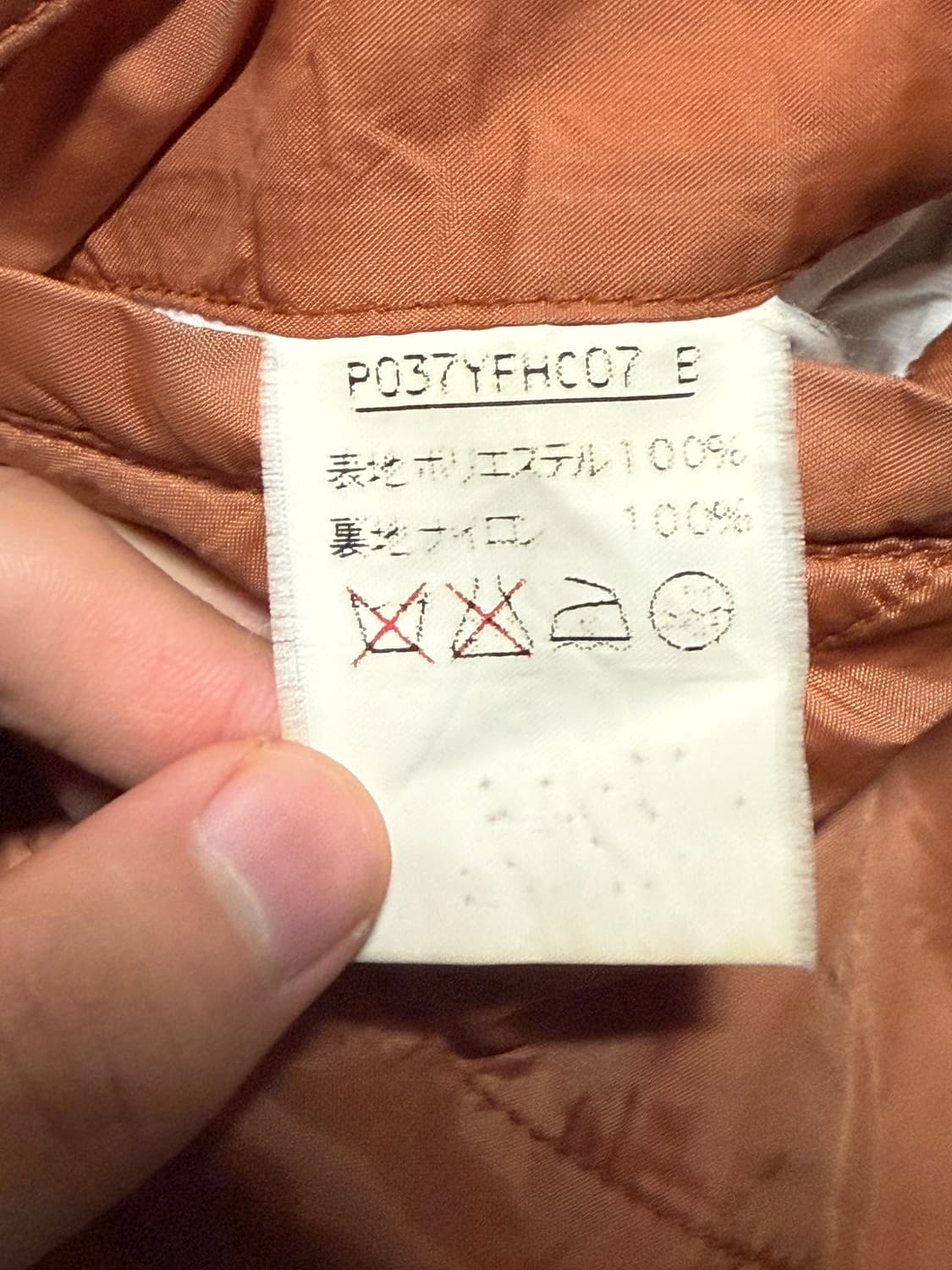 칼헬무트 리버시블 투웨이 나일론 플리스 n3b 티입 자켓 상품이미지8