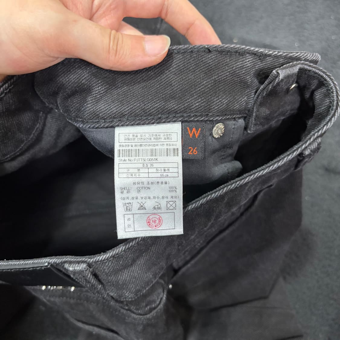 26 플랙 051 LOG 세미와이드 흑청 데님팬츠 상품이미지5