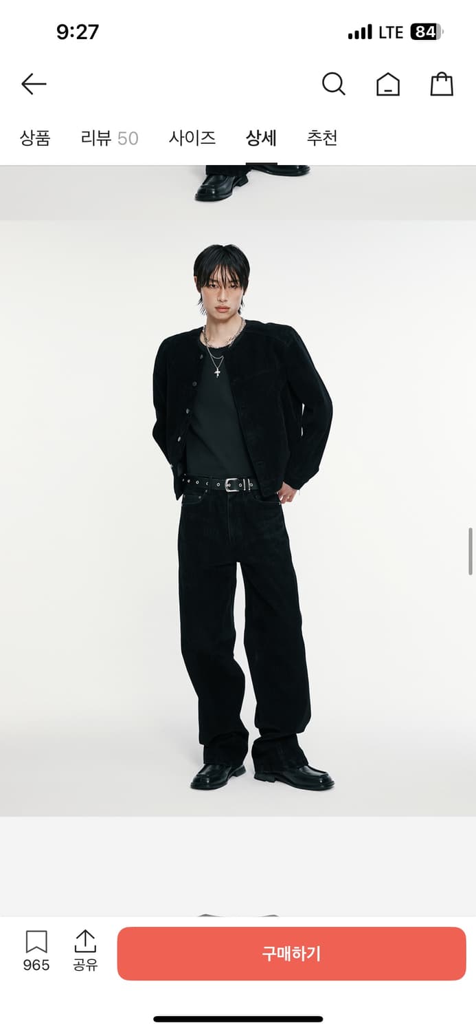 알렌느 크롭드 칼라리스 자켓 블랙 2사이즈 상품이미지1