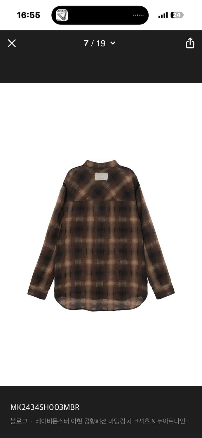TWO POCKET CHECK SHIRT IN BROWN 상품이미지2