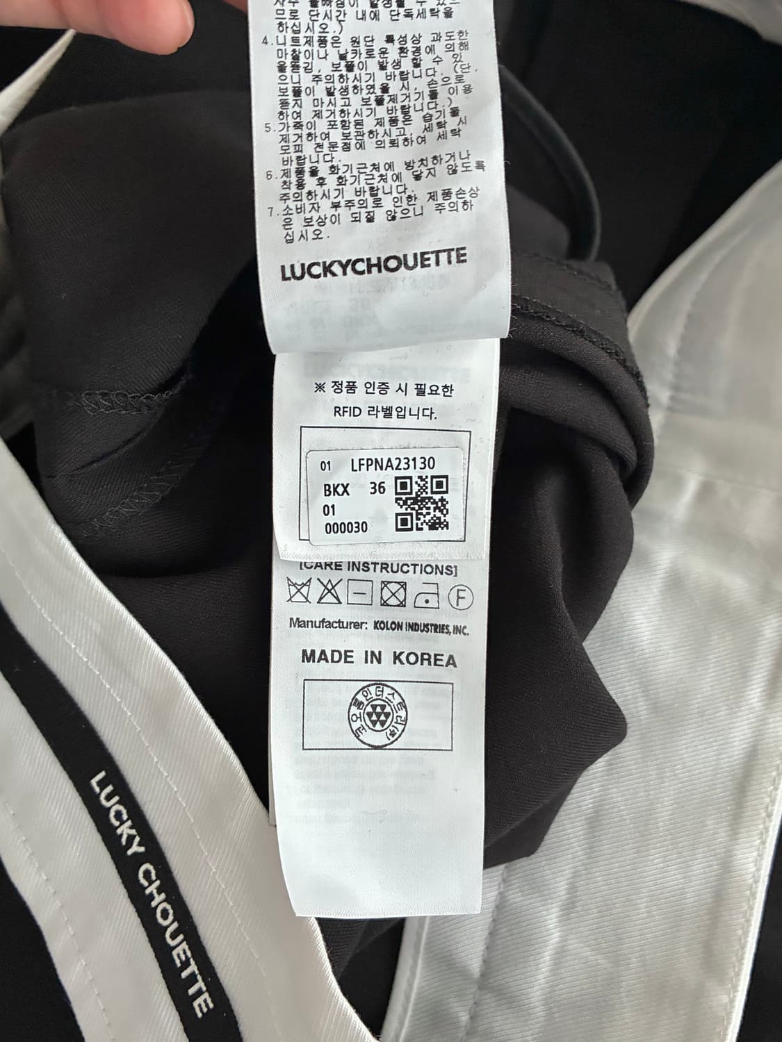 36) 럭키슈에뜨 23fw 슬랙스 블랙 상품이미지8