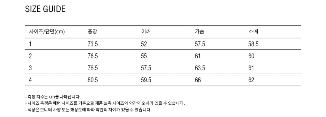 [4] 블랭크룸 스트라이프 셔츠 재스퍼 블루 상품이미지2