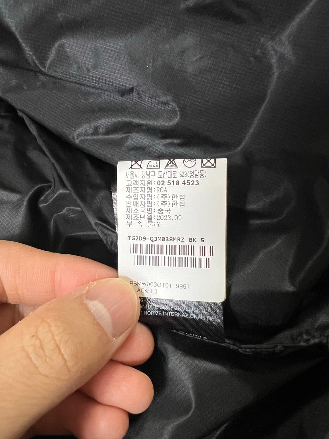 로아 헤비다운 파카 아스팔트 L사이즈 상품이미지5