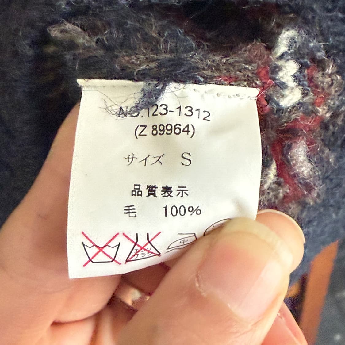 눈송이 브이넥 가디건 상품이미지5