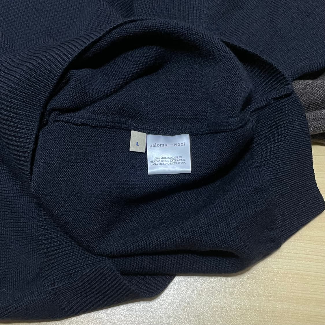 [L] 팔로마울 cobre 레이어드 울니트 상품이미지2