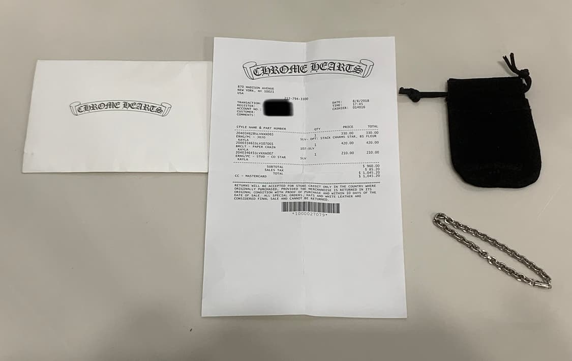 [7인치] 크롬하츠 페이퍼체인 은 팔찌 상품이미지2