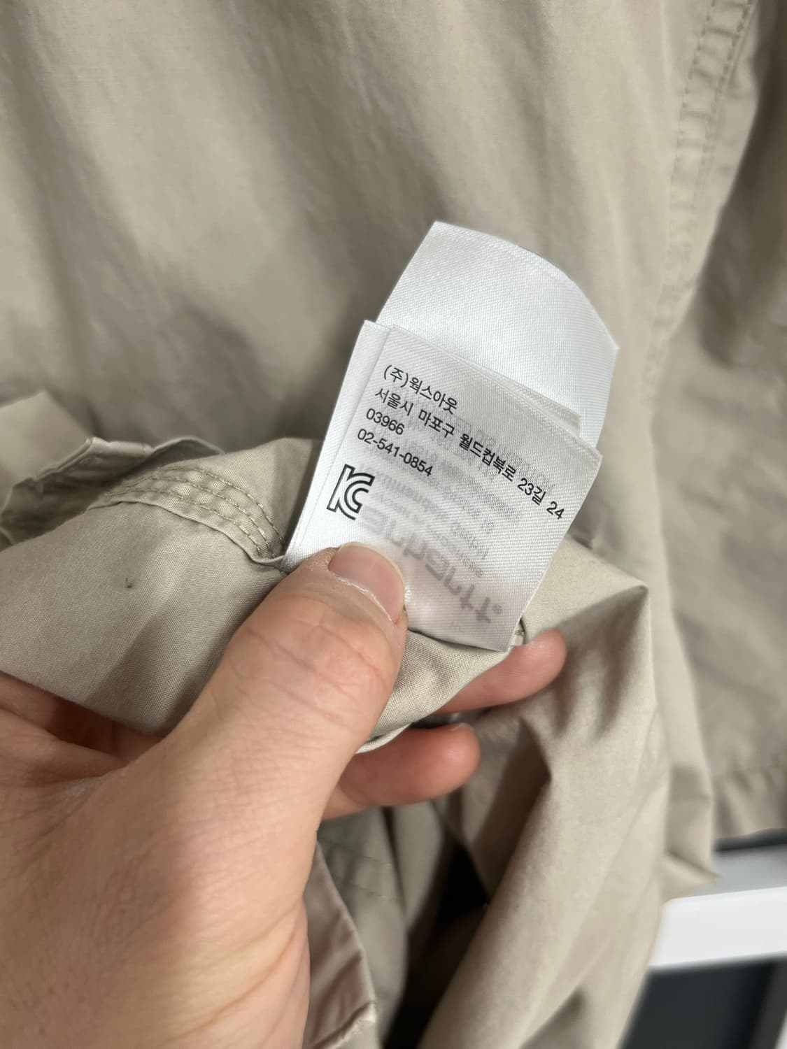 Carhartt wip 칼하트 워크 반팔 셔츠 상품이미지8