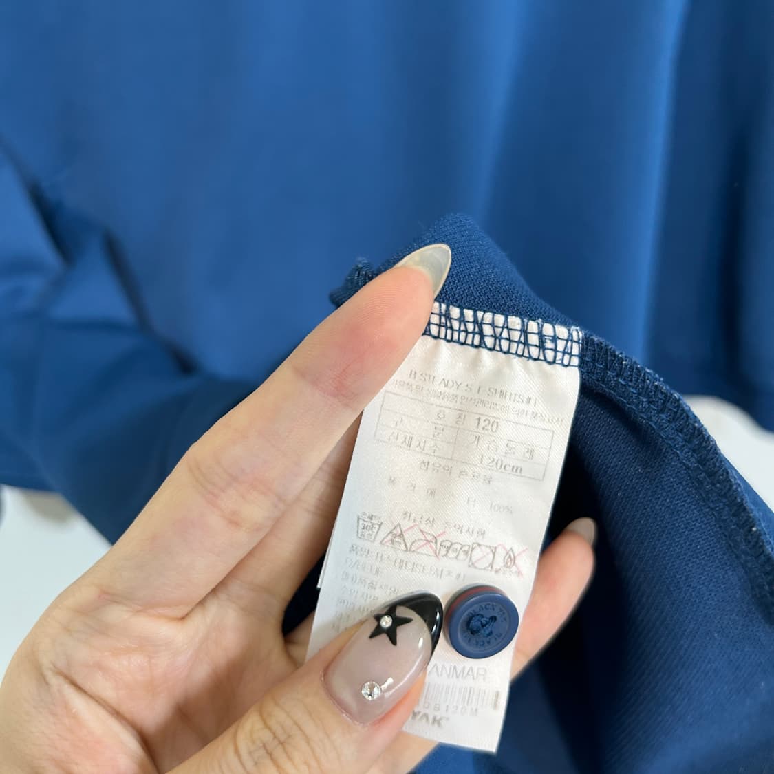 빅사이즈) 블랙야크 남성 반팔 티셔츠 120 상품이미지3