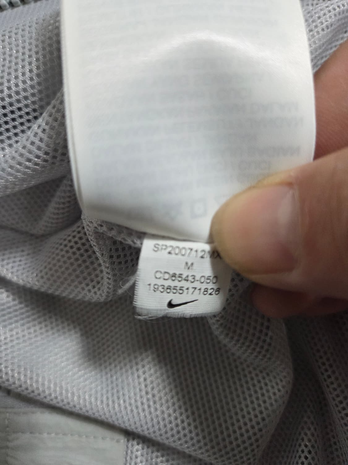 나이키 NRG 트랙 자켓 스모크 그레이 cd6543-051 상품이미지7