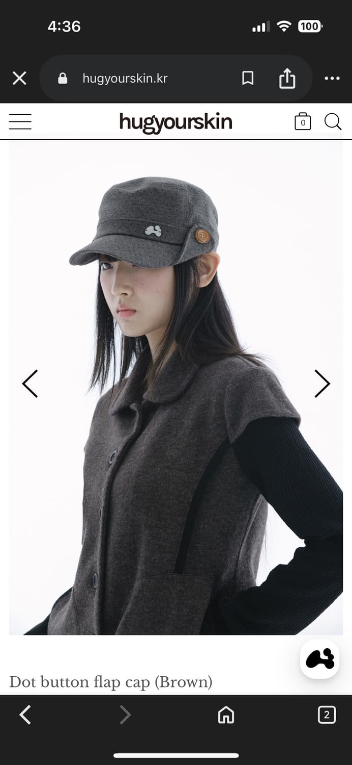허그유어스킨 버튼 캡 브라운 상품이미지4