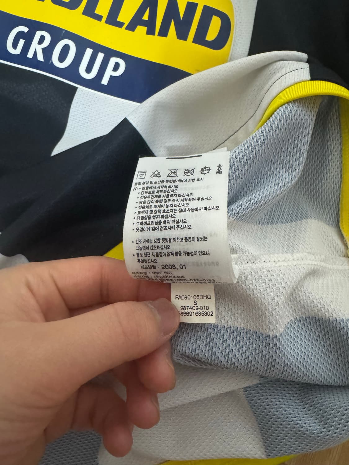 나이키 유벤투스 08-09 홈 유니폼 반팔 상품이미지6