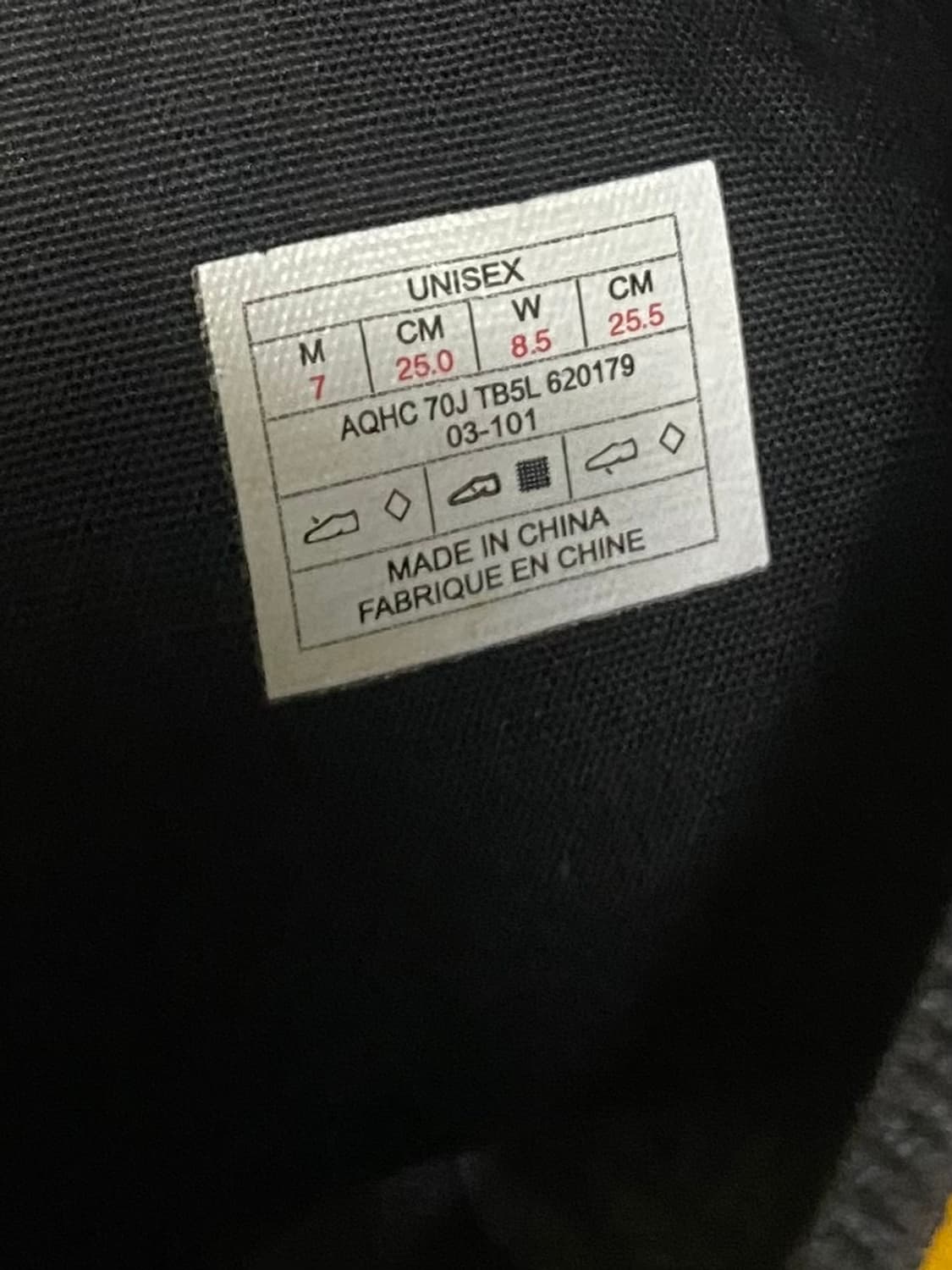 노스페이스 부츠 사이즈 250 상품이미지6