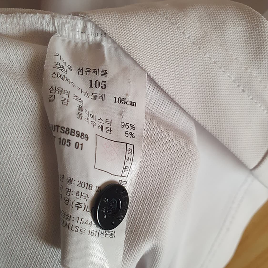 헤지스 반팔 카라티 105 상품이미지4