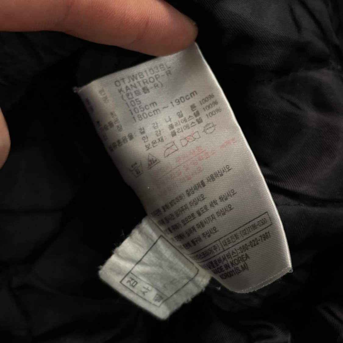 105 아디다스 누빔 올드스쿨 후드 자켓 상품이미지4