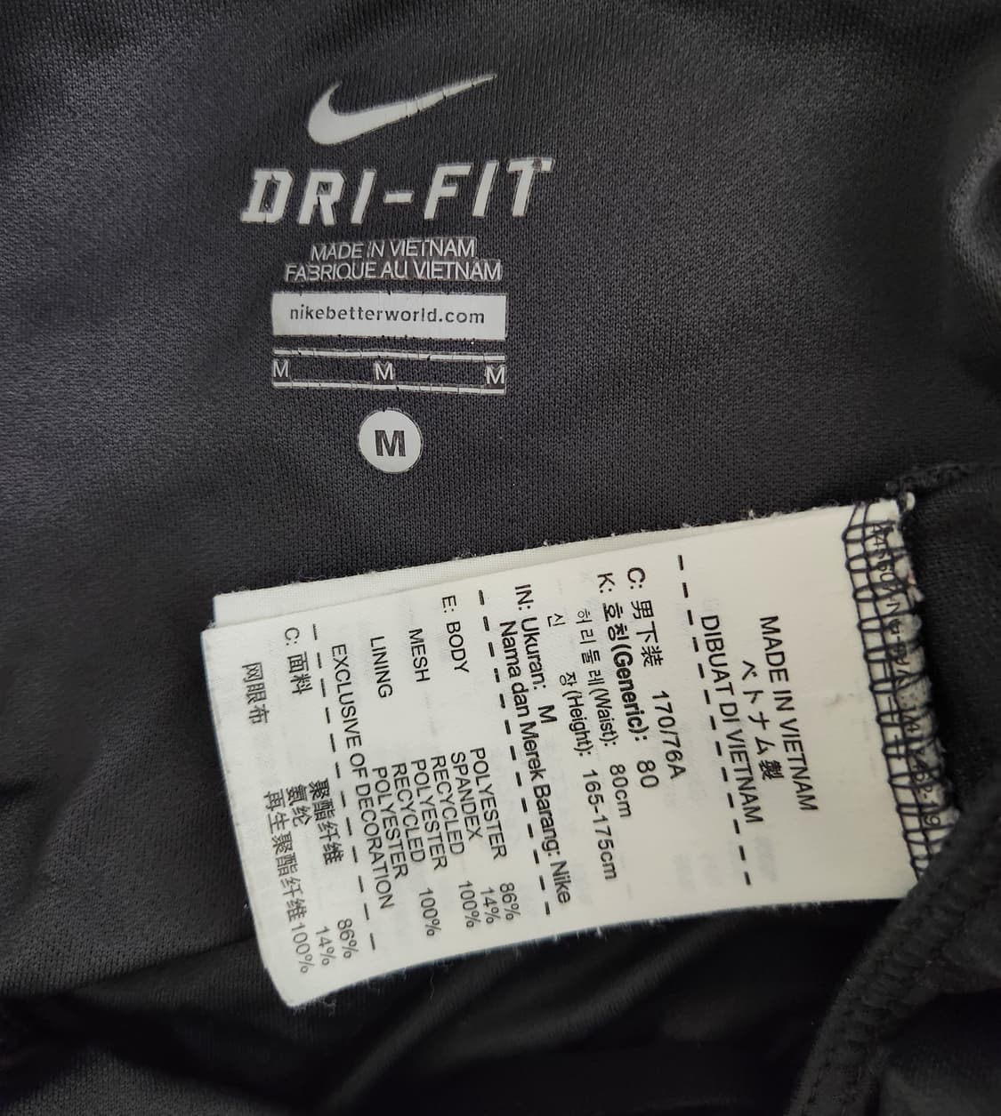 나이키 드라이핏 반바지 상품이미지2