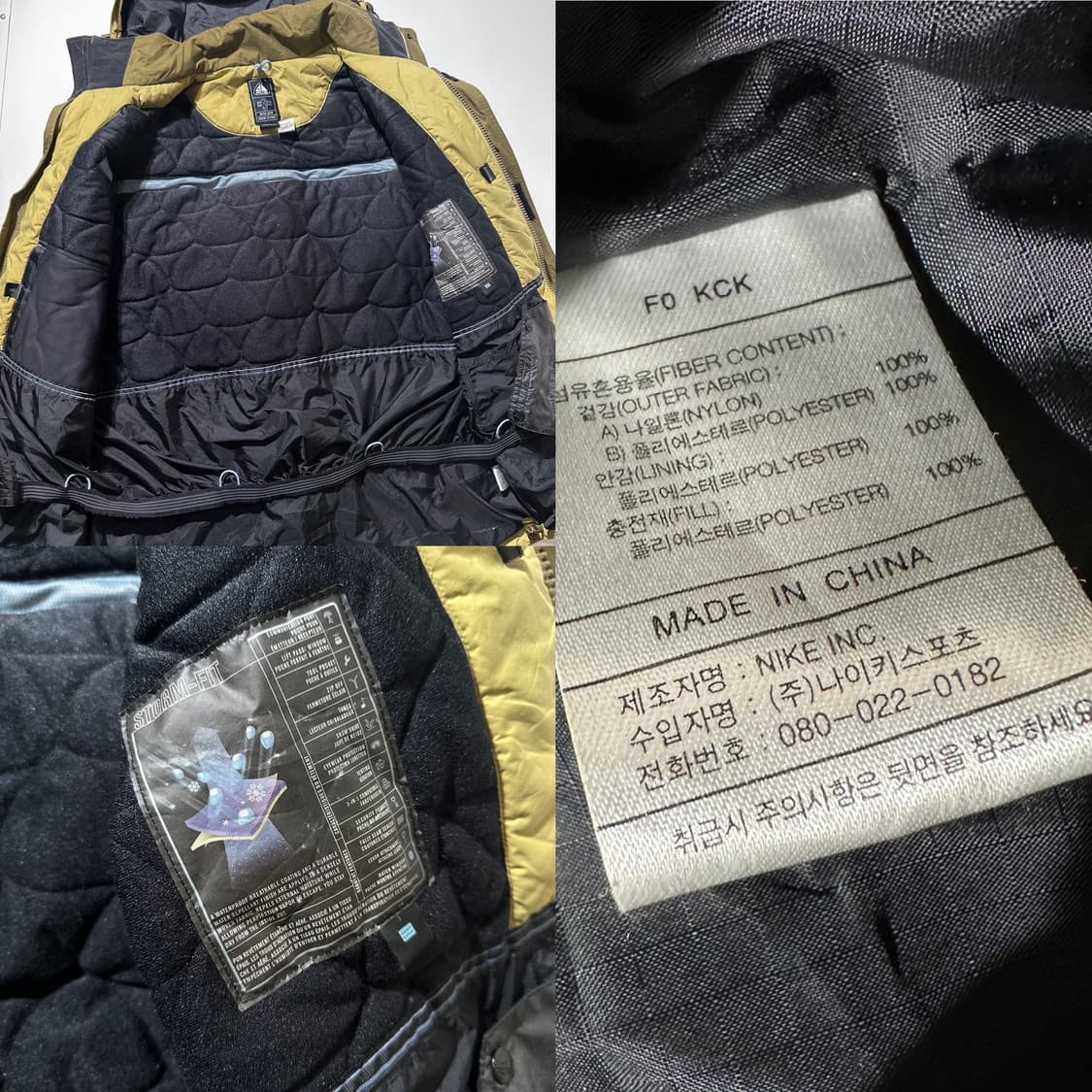 나이키 ACG 스톰핏 배색 고프코어 자켓 상품이미지9