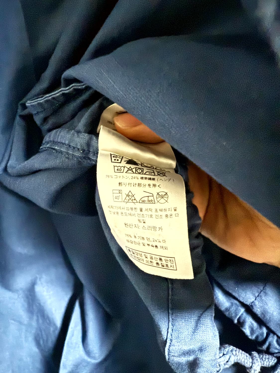 파타고니아(Patagonia) 코치 자켓 L 상품이미지4