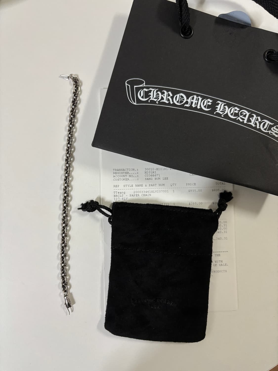 크롬하츠 페이퍼체인 스몰 7인치  상품이미지1