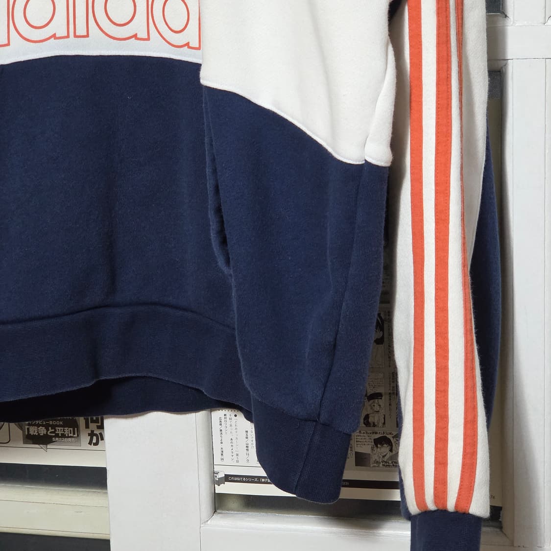 아디다스 빅로고 네이비 배색 후드티 상품이미지5