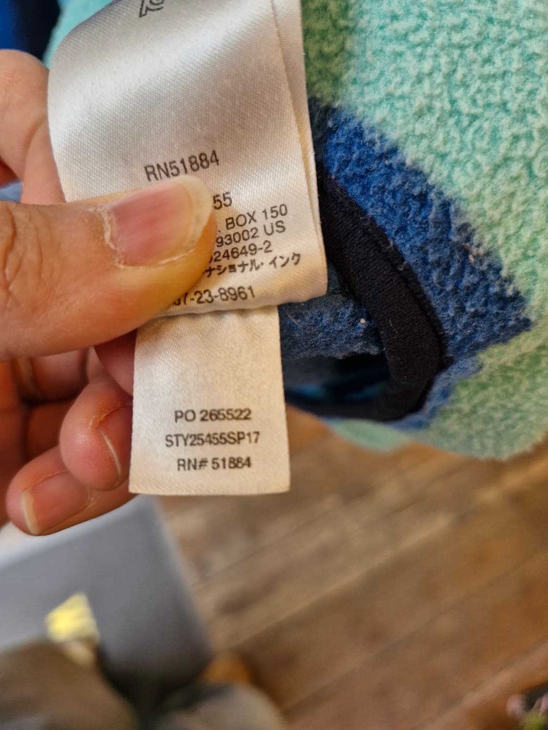 Z-362 파타고니아 신칠라 피츠로이 샌드위치 상품이미지9