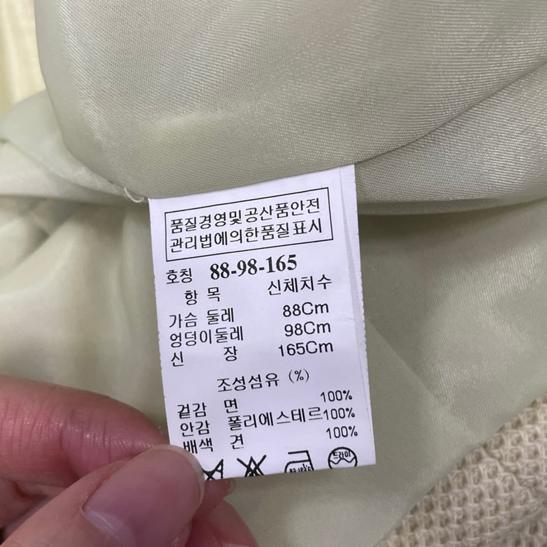 sjsj 퍼프 숄더 코튼 자켓 v0102 상품이미지7