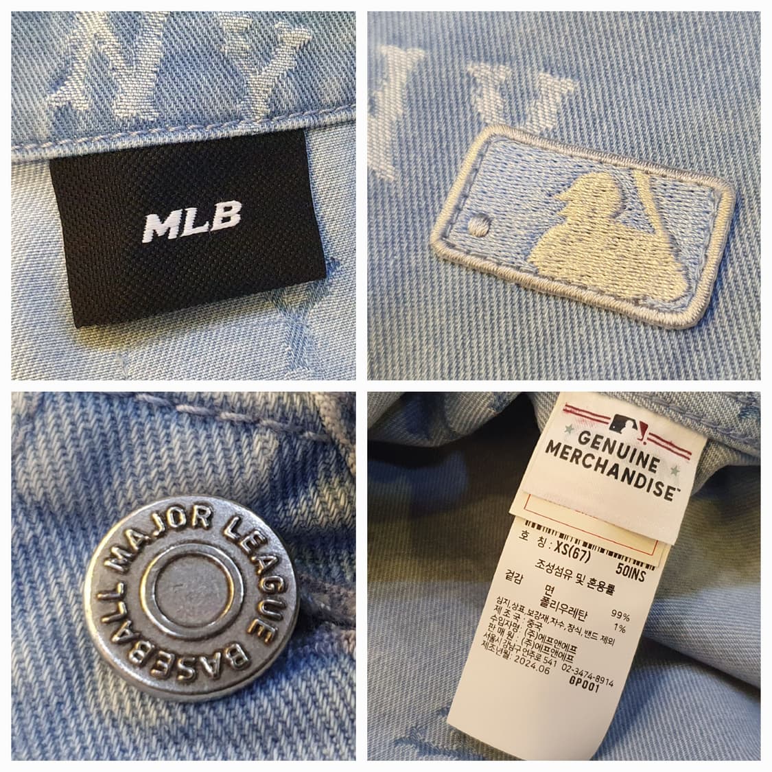 (새상품)110.MLB 모노그램 데님셔츠 상품이미지8