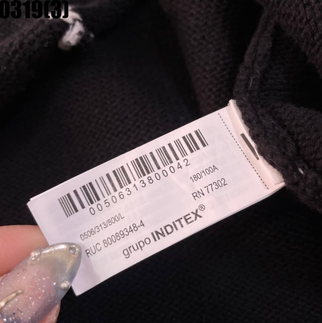 자라 니트 스웨터 상품이미지5