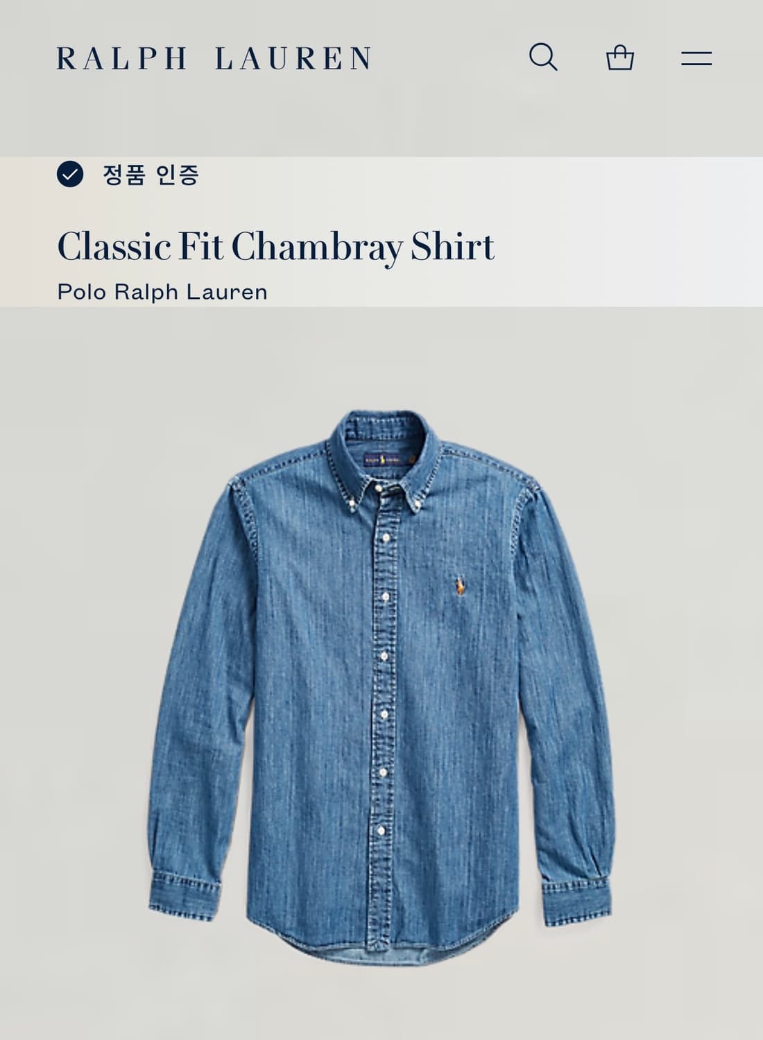 [M] 폴로 랄프로렌 클래식핏 신형 큐알 데님 셔츠 남방 D548 상품이미지7