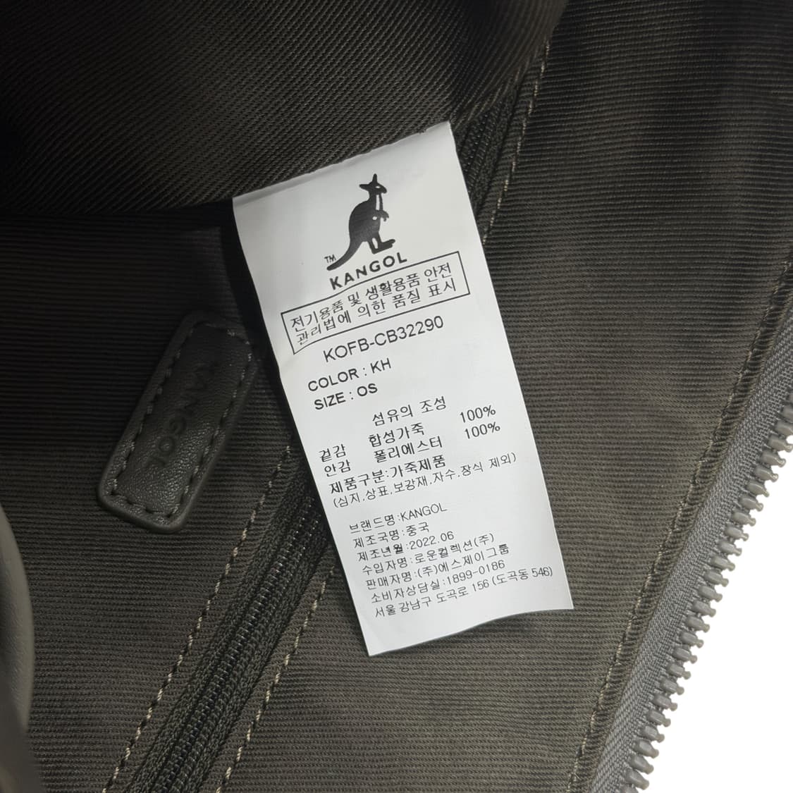 캉골 레더 포켓 크로스백 가방 카키 상품이미지4