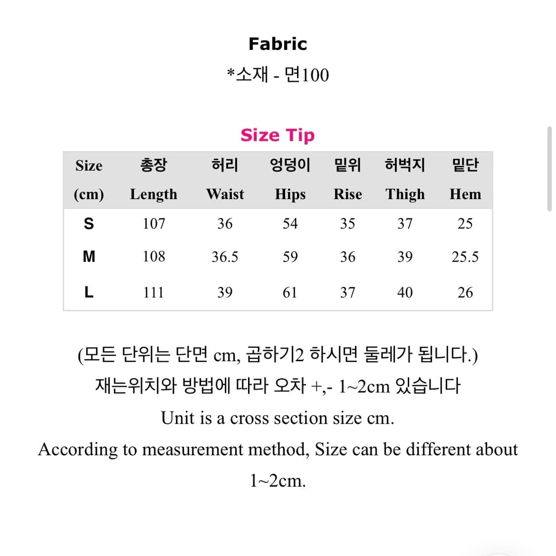 ootj 그레이 데님 벌룬핏 청바지, S, 새상품 상품이미지7
