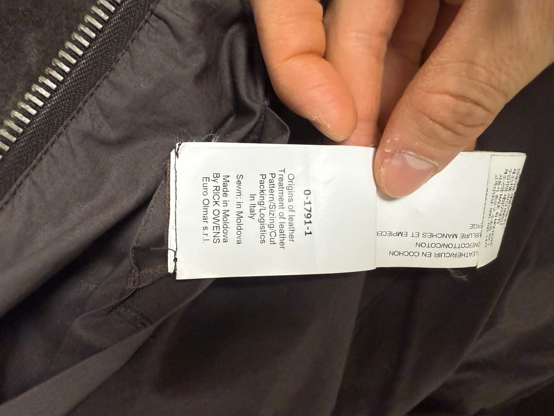 릭오웬스 꼬르소꼬모 스웨이드 자켓 상품이미지6