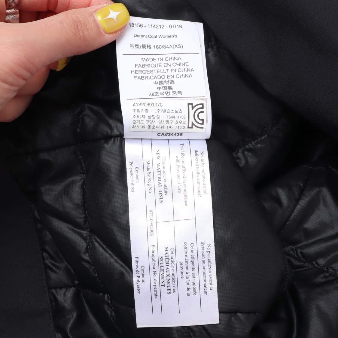 아크테릭스 우먼스 durant coat 점퍼 자켓 상품이미지10